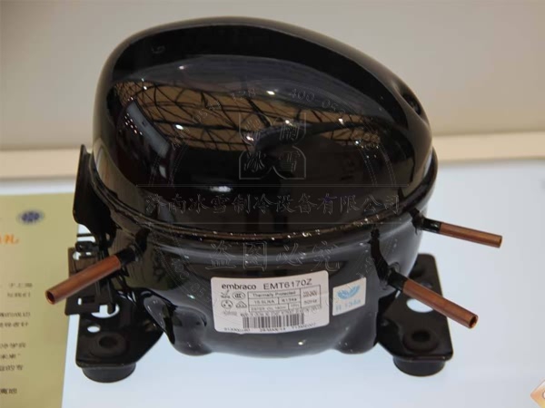 恩布拉科壓縮機產地是哪里呢？